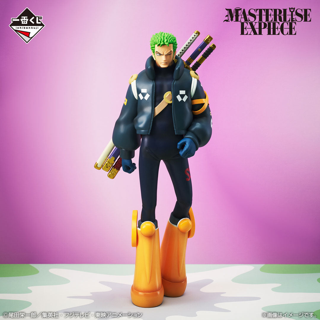 B Prize Roronoa Zoro MASTERLISE EXPIECE 2024