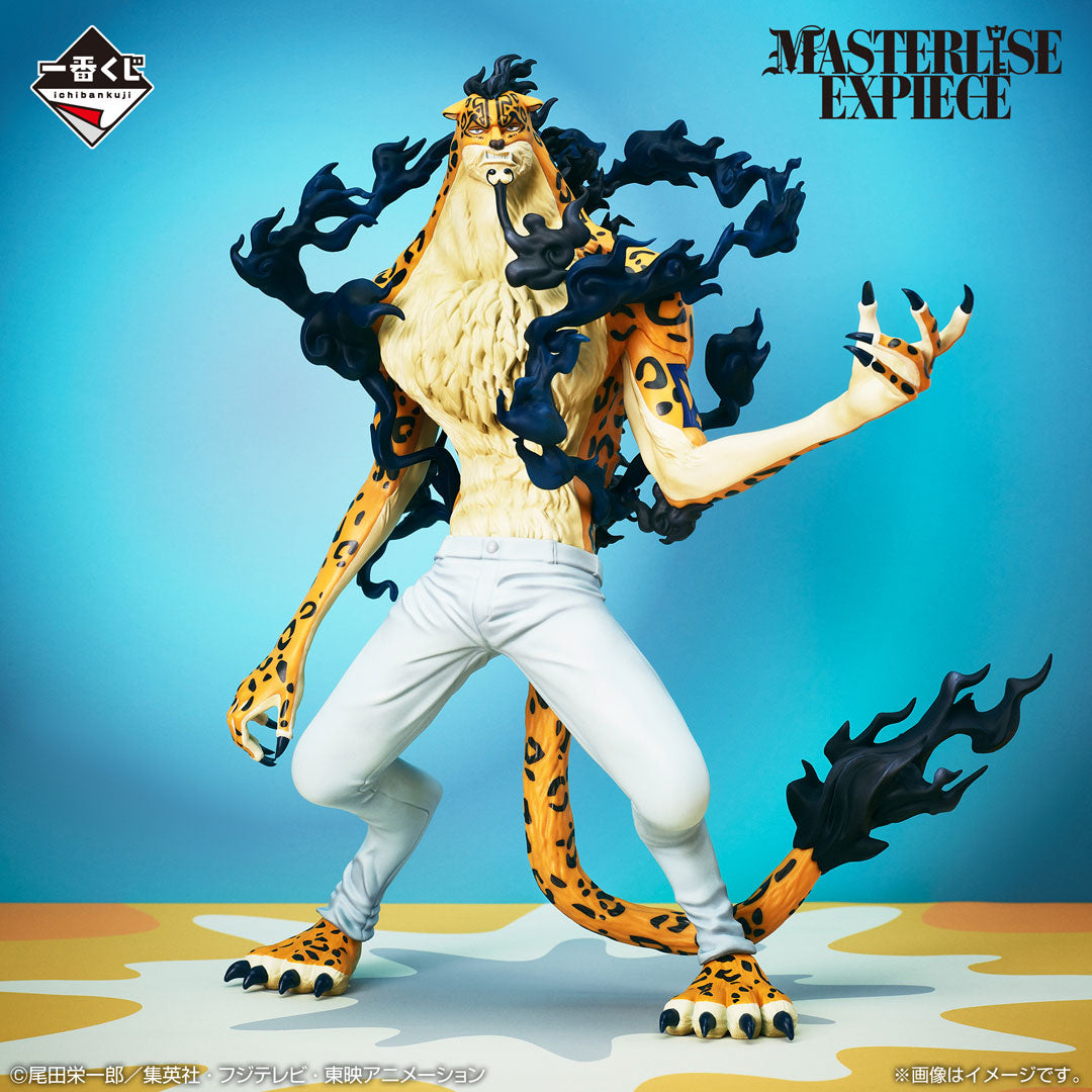 D Prize Rob Lucci Awakened Form MASTERLISE EXPIECE 2024