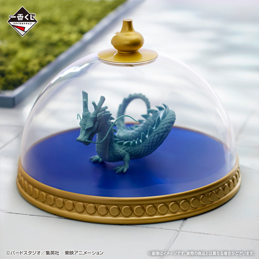 Ichiban Kuji Dragon Ball EX Temple Above the Clouds. D Prize: Shenron model figure MASTERELIVE COLLECTION