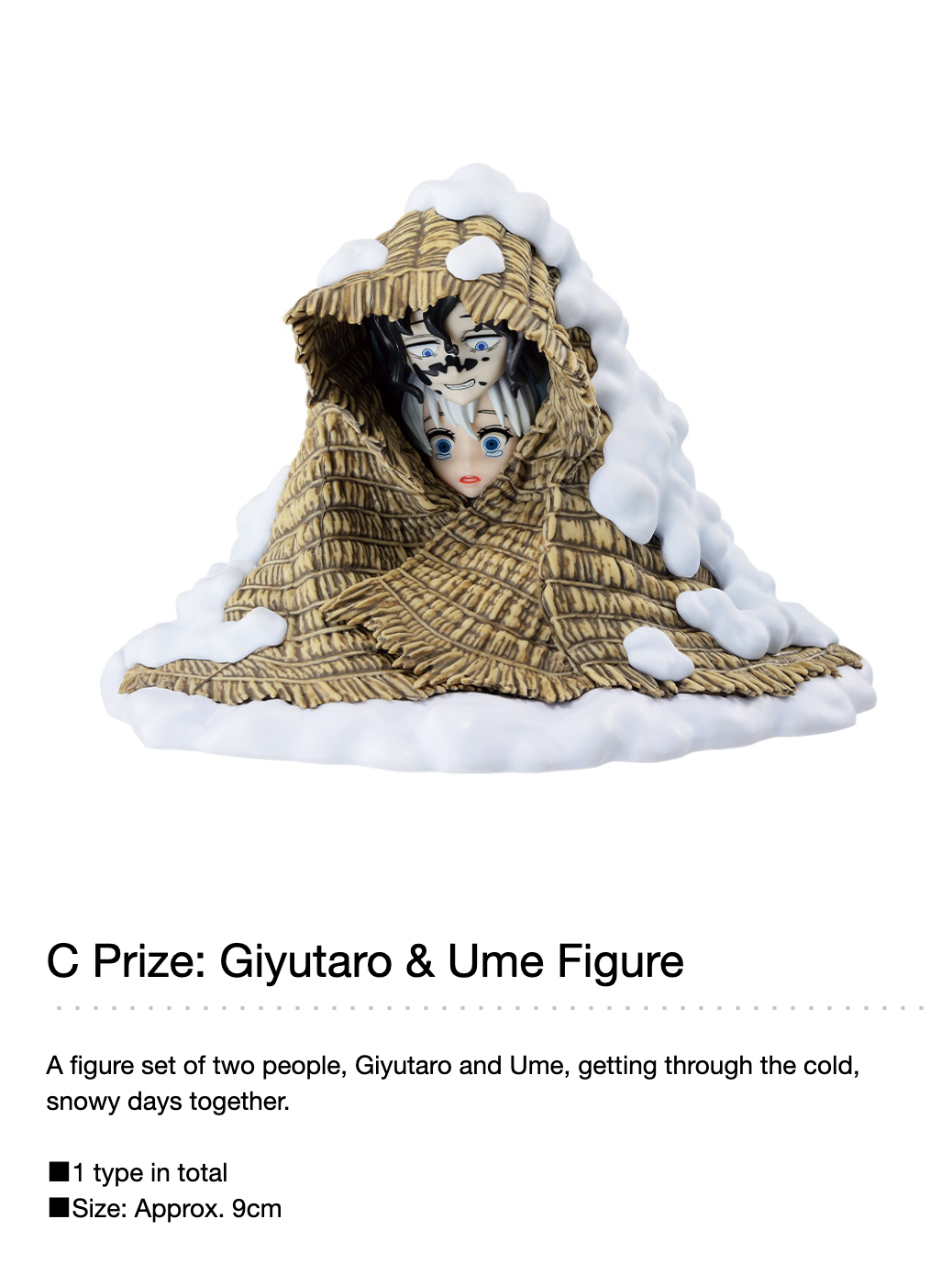 C Prize: Giyutaro & Ume Figure