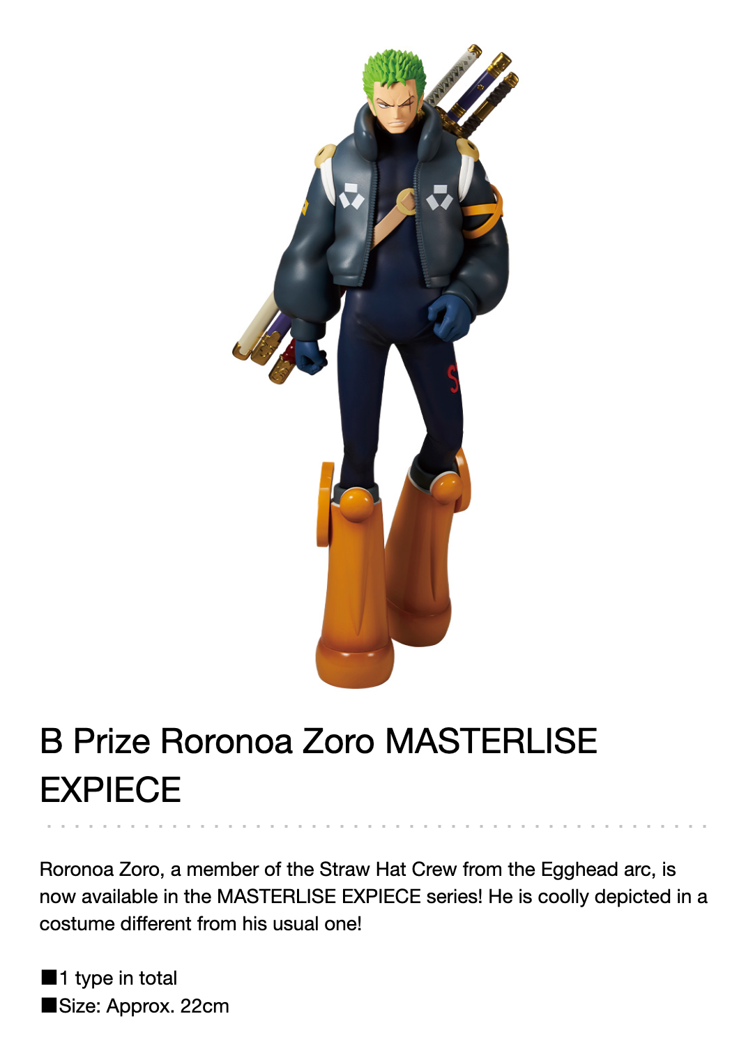 B Prize Roronoa Zoro MASTERLISE EXPIECE 2024