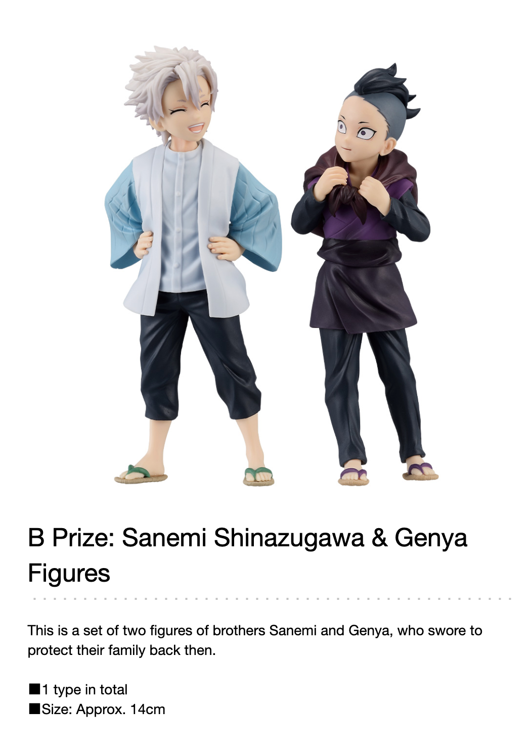 B Prize: Sanemi Shinazugawa & Genya Figures